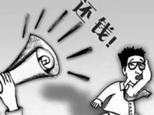 台州讨债公司常见问题全解答：产业适配、合法性与风险防范，数据拆解本地痛点