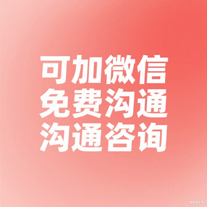 易鑫达[濿獧熸]债务追讨公司
